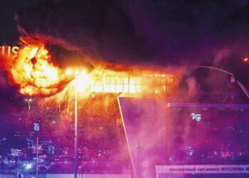 Следственный комитет России выявил связь террористов в «Крокус Сити Холле» с Киевом