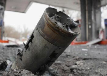 Под обстрелами ВСУ в 2024 году погиб 201 российский мирный житель