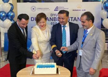 Авиакомпания Somon Air осуществила первый рейс по маршруту Душанбе – Астана – Душанбе