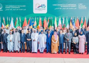 Казахстан принял участие в 15-м Саммите Организации исламского сотрудничества