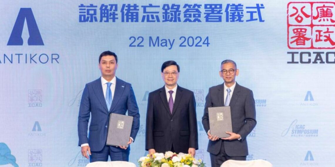 Антикор вступил в Международную ассоциацию органов по борьбе с коррупцией