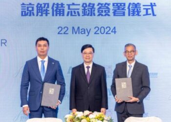 Антикор вступил в Международную ассоциацию органов по борьбе с коррупцией