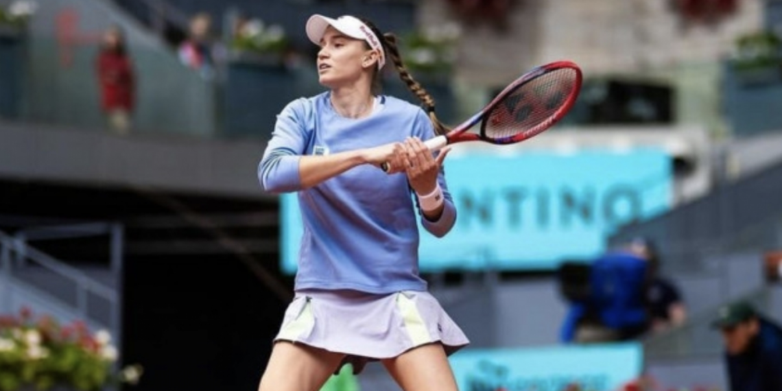 Теннисистка Елена Рыбакина успешно стартовала на турнире во Франции