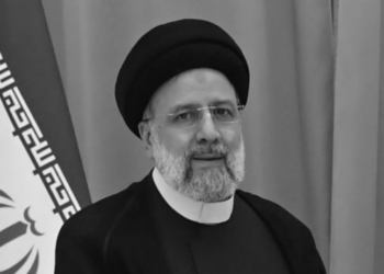 Токаев выразил соболезнования в связи с гибелью Президента Ирана