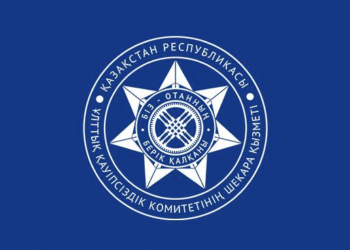 Двое жителей ЗКО осуждены за незаконное вмешательство в деятельность Национального Центра тестирования