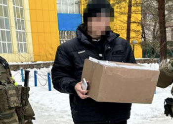 В Казахстане ликвидирован международный канал поставок наркотиков почтовым отправлением