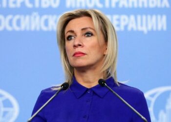 В МИД РФ прокомментировали попытки киевского режима испортить празднование десятилетия Дня республики в ДНР и ЛНР серией терактов