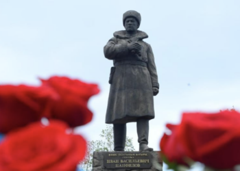 Память воинов-казахстанцев почтили в столичном парке «Жерұйық»