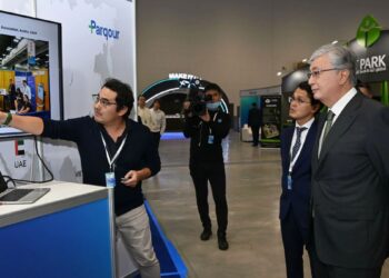 Международный IT-форум Digital Bridge 2024 отменен в Казахстане в связи с паводками