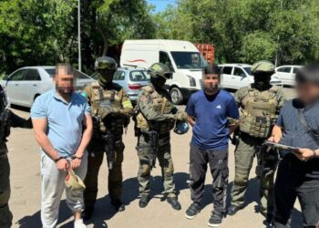 В Казахстане задержаны лица, подозреваемые в пропаганде терроризма