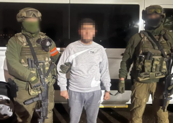 КНБ провел задержание лиц, подозреваемых в экстремистской деятельности