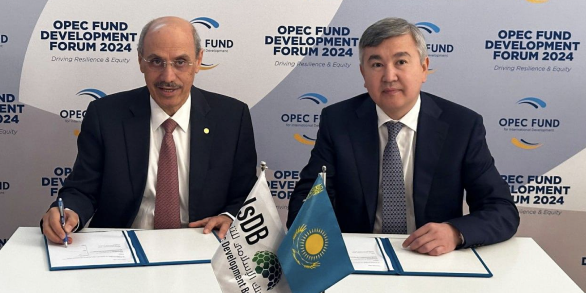 ИБР направит до $2 млрд на поддержку инфраструктурных проектов в Казахстане