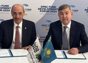 ИБР направит до $2 млрд на поддержку инфраструктурных проектов в Казахстане