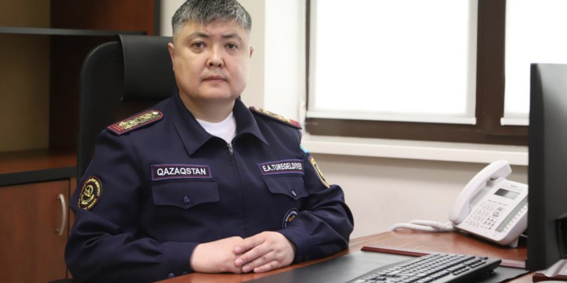 Назначен заместитель председателя Комитета противопожарной службы МЧС Казахстана