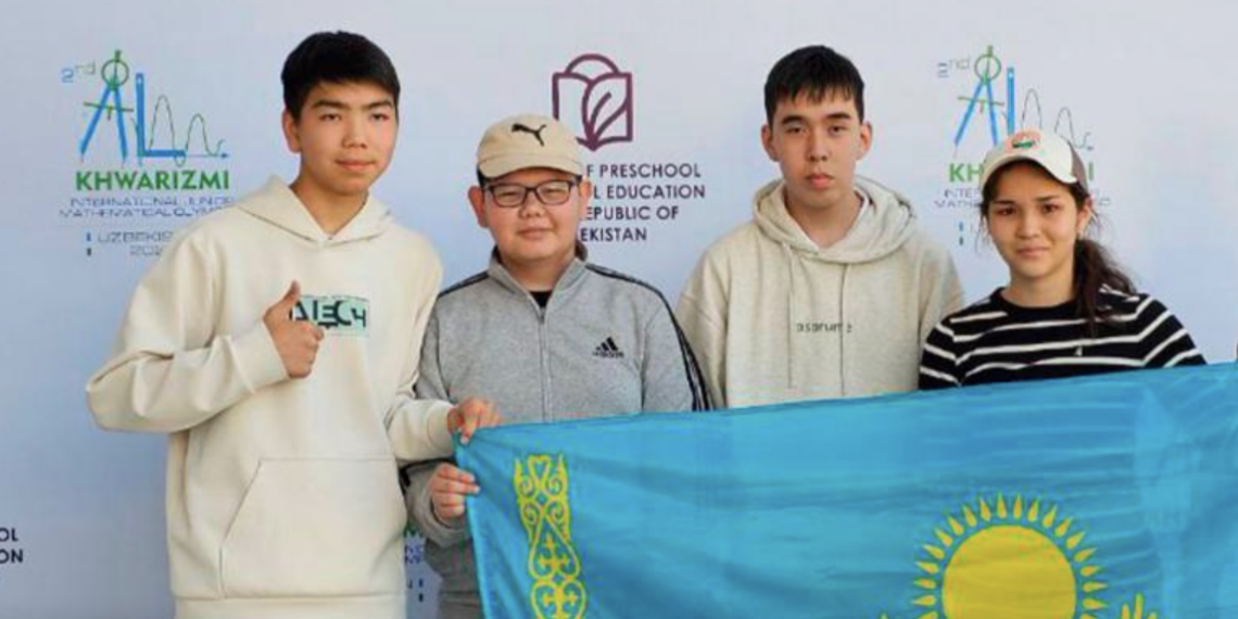 Казахстанские школьники завоевали четыре медали на Международной олимпиаде Аль-Хорезми