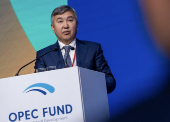 Казахстан принял участие в форуме OPEC FUND 2024