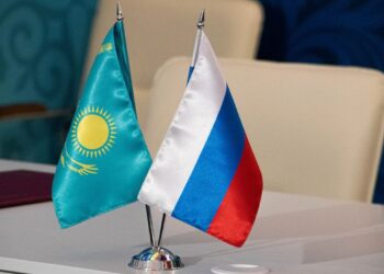 Россия и Казахстан обсудили сотрудничество на латиноамериканском направлении