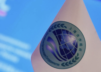 В Астане началось совещание министров энергетики стран ШОС