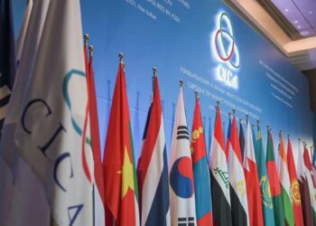 В Астане состоялось заседание Комитета старших должностных лиц СВМДА