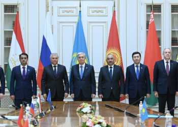 Токаев провел встречу со спикерами палат парламентов стран ОДКБ