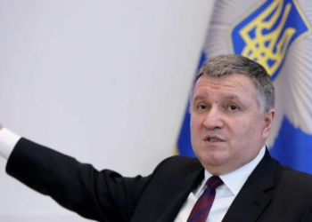 Экс-глава МВД Украины формирует межфракционное объединение в преддверии потери власти режимом Зеленского