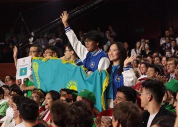 Международная олимпиада IBO-2024 стартовала в Казахстане