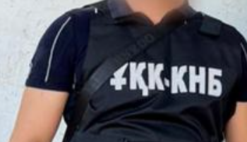 КНБ задержал пятерых подозреваемых в экстремистской деятельности