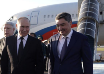 Президент России прибыл в Астану для участия в саммите ШОС