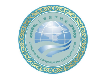 Страны ШОС изучат возможность создания научно-технического центра по атомному сотрудничеству