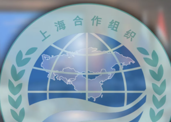 В Астане прошло заседание СНК государств-членов ШОС