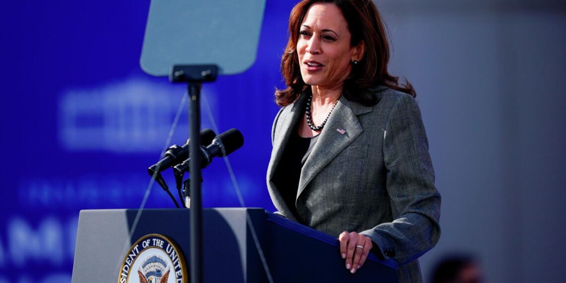 Камала Харрис официально вступила в гонку за президентское кресло США
