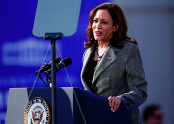 Камала Харрис официально вступила в гонку за президентское кресло США