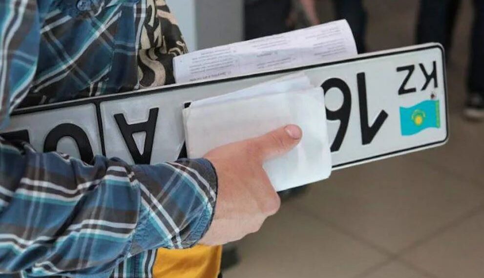 Группа лиц в Павлодарской области занималась незаконной регистрацией авто