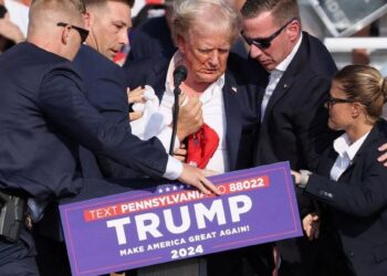 Как покушение на Трампа изменило предвыборную кампанию в США