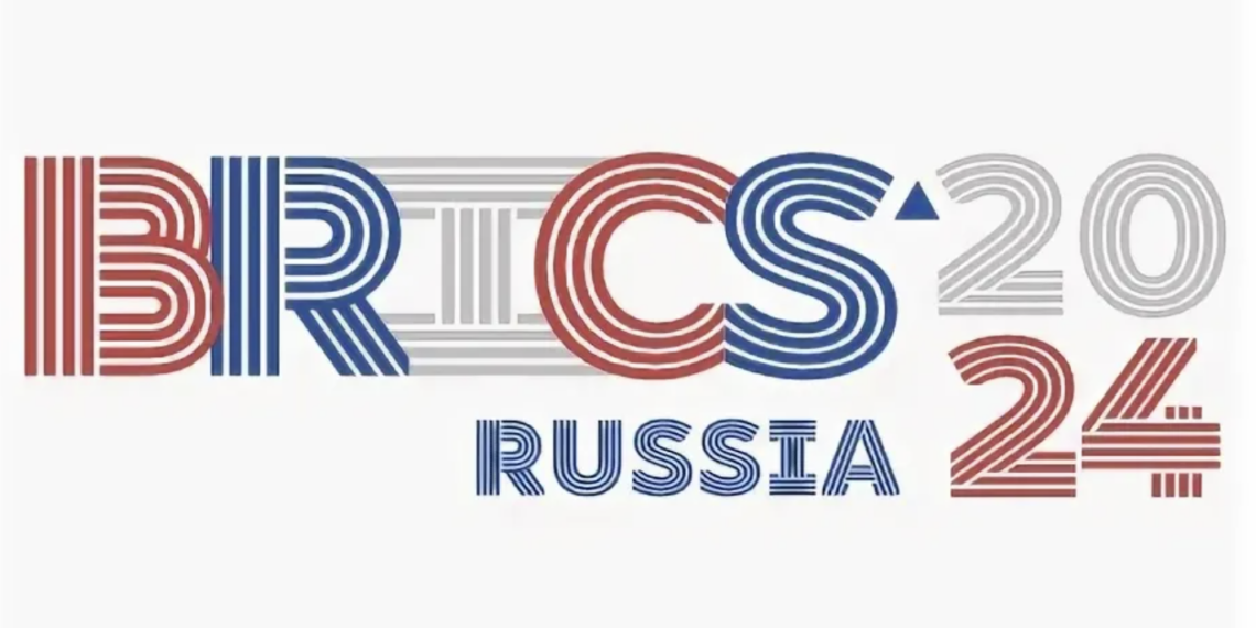 ММФ БРИКС в Москве подтвердил статус объединения как важнейшего фактора международной политики