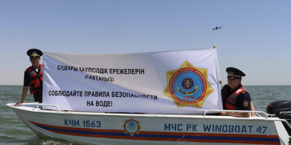 Подведены итоги недельной акции «Берегите детей на воде»