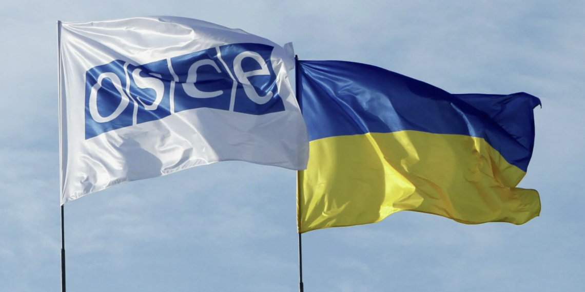 На Украине обратились к ОБСЕ с призывом рассмотреть нелегитимность Зеленского