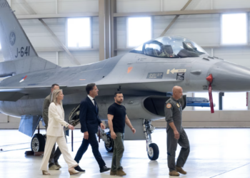 На Украине подтвердили, что самолет F-16 ВСУ был сбит ЗРК «Patriot»