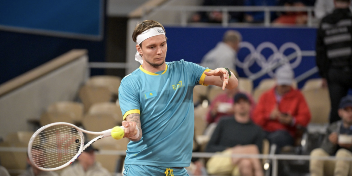 Теннисист Александр Бублик уступил сопернику на старте Кубка Дэвиса