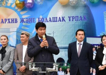 Более чем в 200 государственных архивах прошел День открытых дверей