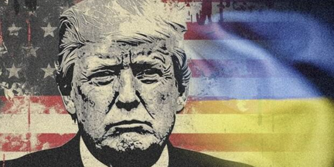 WP: на Украине опасаются прекращения поддержки Вашингтона, в случае переизбрания Трампа