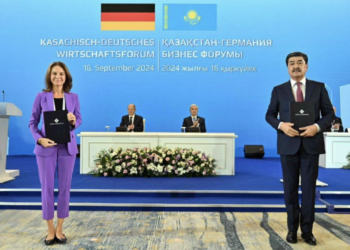 Казахстан и немецкое ТОО «SIEMENS» подписали Меморандум о цифровизации экологической отрасли