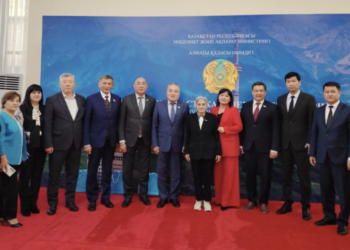 В Казахстане прошел республиканский семинар «Ұлттық ономастика: Ізденіс пен тәжірибе»