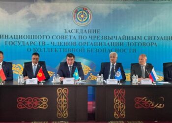 Состоялось 15-е заседание Координационного совета по ЧС стран ОДКБ