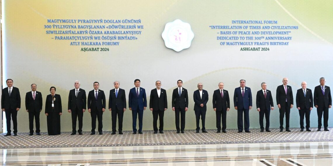 Токаев выступил на международном форуме «Взаимосвязь времен и цивилизаций – основа мира и развития»