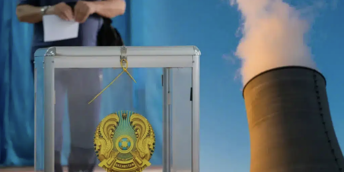 Строительство АЭС в Казахстане поддержали 71,12% граждан