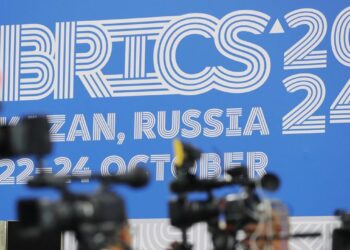 Глава государства прибыл в Казань для участия в саммите БРИКС