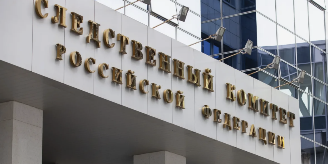 Следком России возбудил уголовное дело в отношении наемника из Грузии, участвовавшего во вторжении в Курскую область