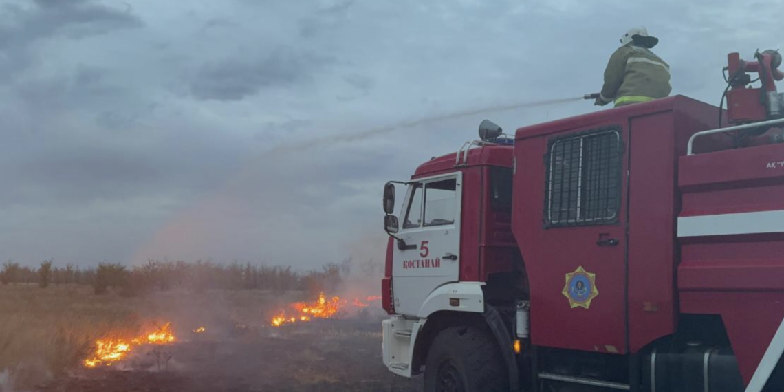 В Костанайской области силами МЧС ликвидирован степной пожар