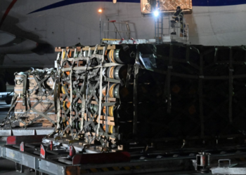 The Economist: США больше не смогут предоставлять Киеву военную помощь без серьезных рисков